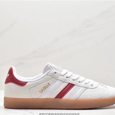 Adlidas originals Gazelle Indoor