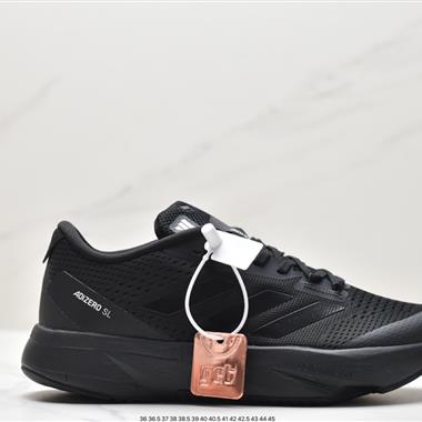 Adidas adizero SL夏季透氣網眼競速跑鞋