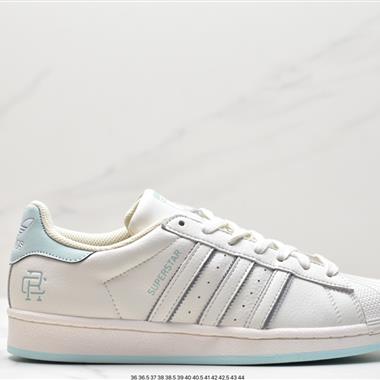 Adidas三葉草 Originals Superstar"Sail/Green/Lace"貝殼頭系列低幫經典百搭休閑運動板鞋