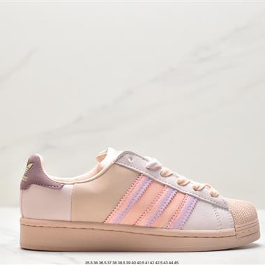 Adidas 三葉草 Originals Superstar"Sail/Green/Lace"貝殼頭系列低幫經典百搭休閑運動板鞋