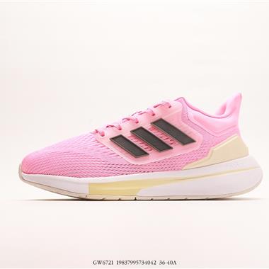 Adidas EQ21 RUN 復古跑鞋 