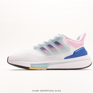 Adidas EQ21 RUN 復古跑鞋 