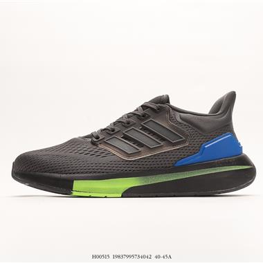 Adidas EQ21 RUN 復古跑鞋 