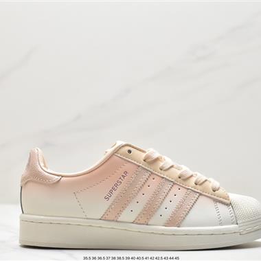 Adidas 三葉草 Originals Superstar"Sail/Green/Lace"