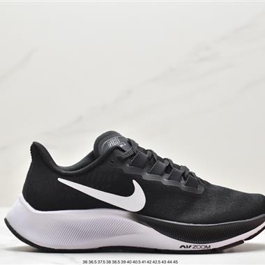 Nike Air Zoom Pegasus 37登月37 網面透氣跑步鞋