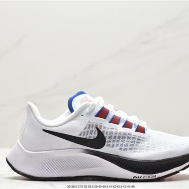 Nike Air Zoom Pegasus 37登月37 網面透氣跑步鞋