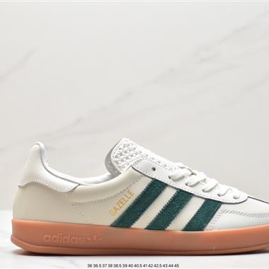 Adidas Originals Gazelle Indoor 