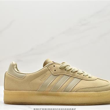 Clarks Originals x adidas Originals 