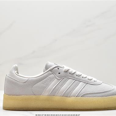 Clarks Originals x adidas Originals 