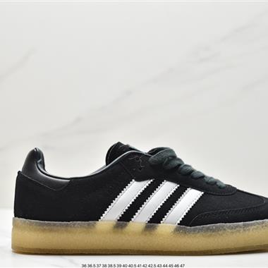 Clarks Originals x adidas Originals 