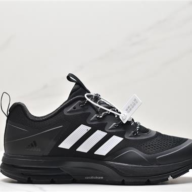 Adidas Superstar 網面透氣 緩震耐磨網透漫步跑鞋