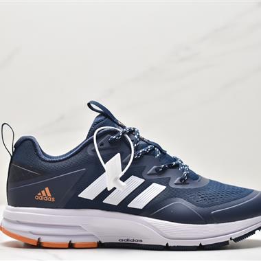 Adidas Superstar 網面透氣 緩震耐磨網透漫步跑鞋