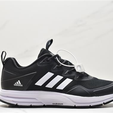 Adidas Superstar 網面透氣 緩震耐磨網透漫步跑鞋