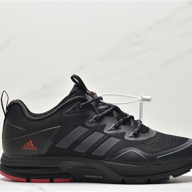 Adidas Superstar 網面透氣 緩震耐磨網透漫步跑鞋