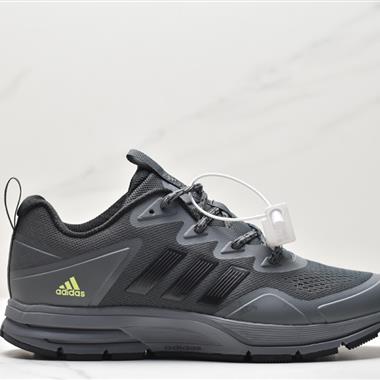 Adidas Superstar 網面透氣 緩震耐磨網透漫步跑鞋