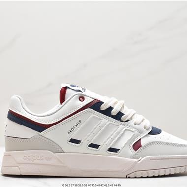 Adidas Originals 2020 DROP STEP XL