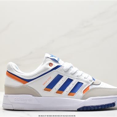 Adidas Originals 2020 DROP STEP XL