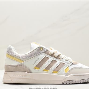 Adidas Originals 2020 DROP STEP XL