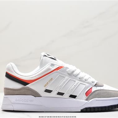 Adidas Originals 2020 DROP STEP XL