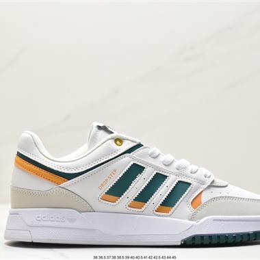 Adidas Originals 2020 DROP STEP XL