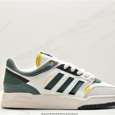 Adidas Originals 2020 DROP STEP XL