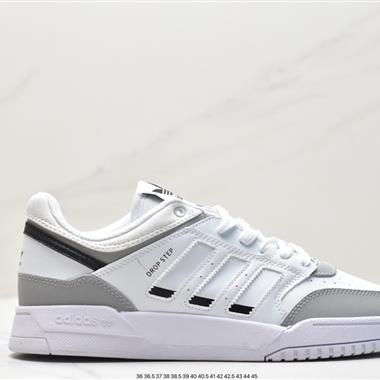 Adidas Originals 2020 DROP STEP XL
