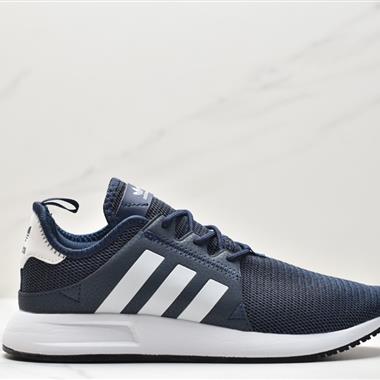 Adidas X_PLR 透氣跑鞋專櫃新款休閑鞋