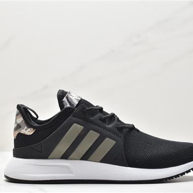 Adidas X_PLR 透氣跑鞋專櫃新款休閑鞋