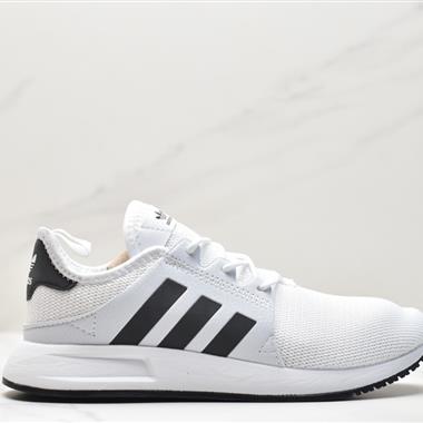 Adidas X_PLR 透氣跑鞋專櫃新款休閑鞋