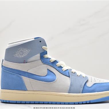 Nike Air Jordan 1 Zoom CMFT"Pink Glaze"AJ1