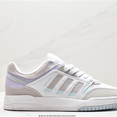Adidas Originals 2020 DROP STEP XL
