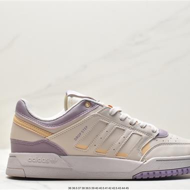 Adidas Originals 2020 DROP STEP XL