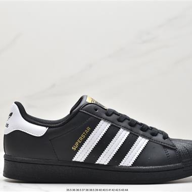 Adidas Superstar W 