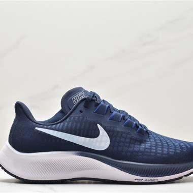 Nike Air Zoom STRCTURE 37 透氣網面 登月37代 夏季復古慢跑鞋