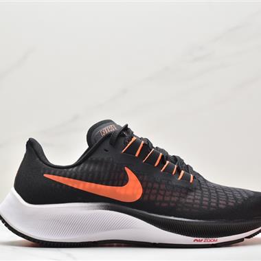 Nike Air Zoom STRCTURE 37 透氣網面 登月37代 夏季復古慢跑鞋