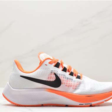 Nike Air Zoom STRCTURE 37 透氣網面 登月37代 夏季復古慢跑鞋