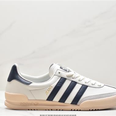 Adidas Jeans 低幫休閑運動板鞋