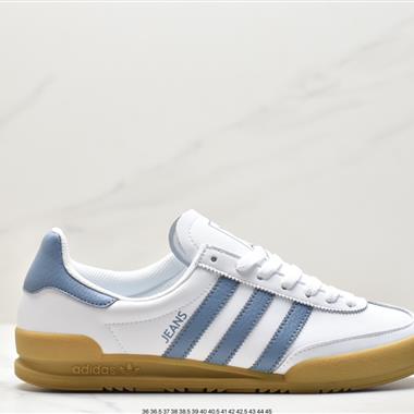 Adidas Jeans 低幫休閑運動板鞋