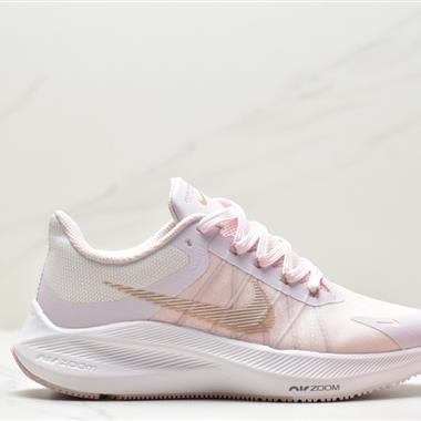 Nike Zoom WINFLO 8代緩震大底飛線賈卡輕質透氣休閑運動跑步鞋