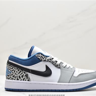 Nike Air Jordan 1 Low SE"New Emerald"AJ1