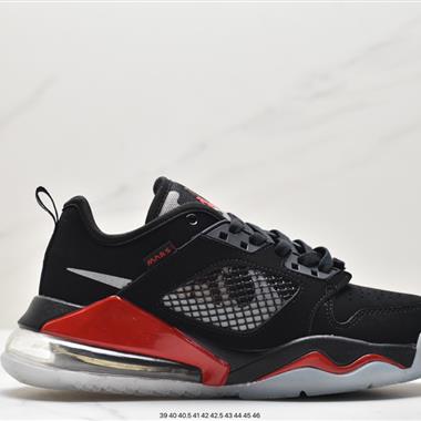Nike Air Jordan Mars 270 Low 