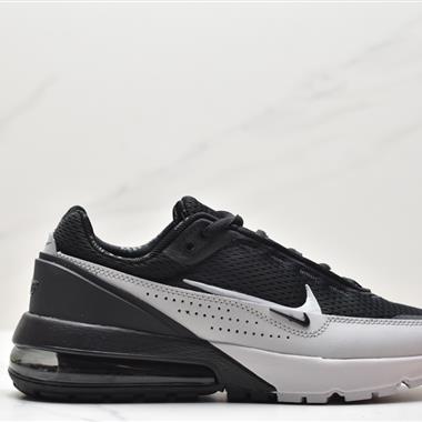 Nike Air Max Pulse 