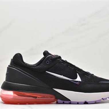 Nike Air Max Pulse 