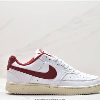 Nike Court Vision Low 