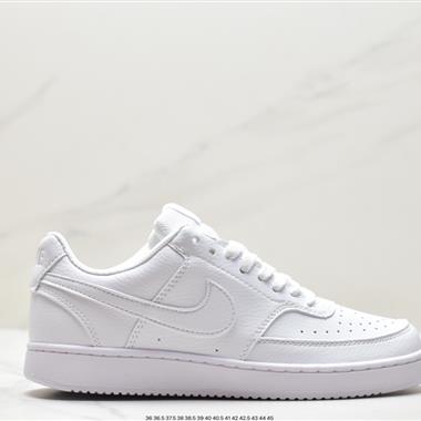 Nike Court Vision Low 