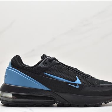 Nike Air Max Pulse Max 270
