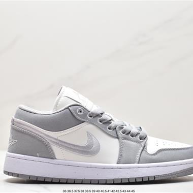 Nike Air Jordan 1 Retro Low SE"Light Steel Grey"AJ1