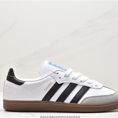 Adidas Samba OG FT板鞋