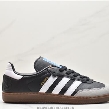 Adidas Samba OG FT板鞋