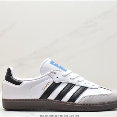 Adidas Samba OG FT板鞋